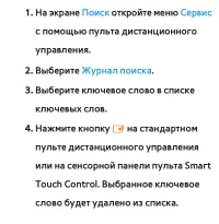 Страница 455