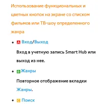 Страница 470