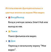 Страница 474