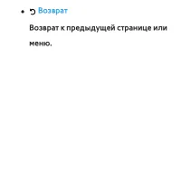 Страница 475
