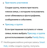 Страница 477