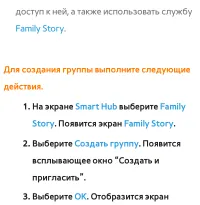 Страница 478