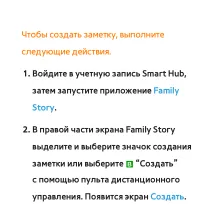 Страница 502