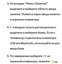 Страница 503