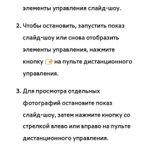 Страница 526