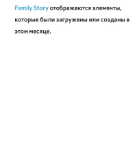 Страница 539