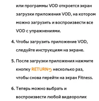 Страница 552