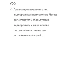Страница 553