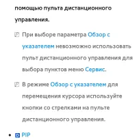Страница 575