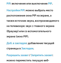 Страница 577