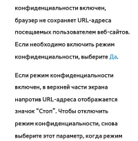 Страница 596