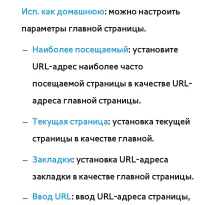 Страница 598