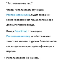 Страница 610