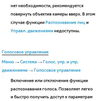 Страница 613