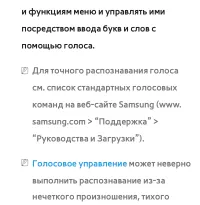 Страница 614