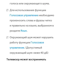 Страница 615