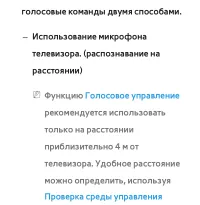 Страница 616