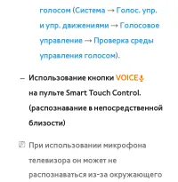 Страница 617