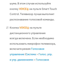 Страница 618