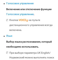 Страница 620