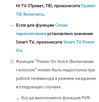 Страница 622