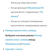 Страница 623
