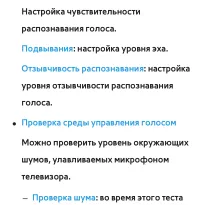 Страница 624