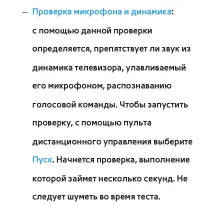 Страница 626