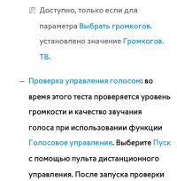 Страница 627