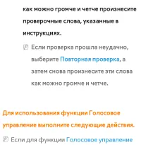 Страница 628
