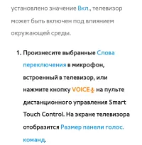 Страница 629
