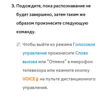 Страница 631