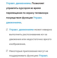 Страница 634