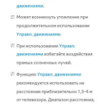 Страница 635