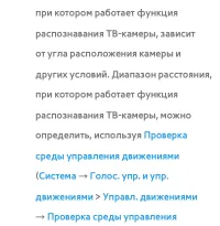 Страница 636