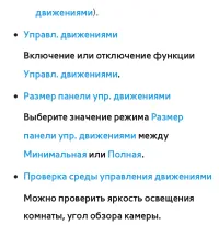 Страница 637