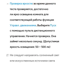Страница 638
