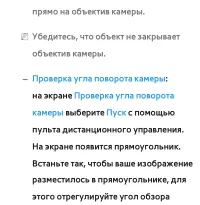 Страница 639