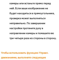 Страница 640