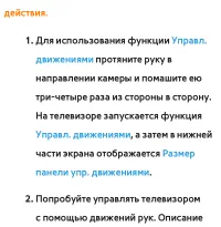 Страница 641