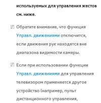 Страница 642