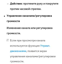 Страница 646