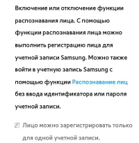 Страница 650