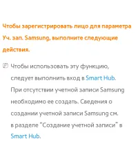 Страница 651