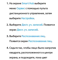 Страница 652