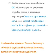 Страница 654