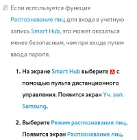 Страница 655