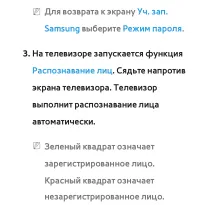Страница 656