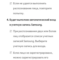 Страница 657