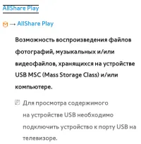 Страница 670